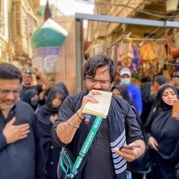 Zaigham Abbas